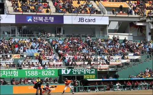 올 시즌 KBO 리그의 목표 관객은 836만2000명(경기당 평균 1만1614명)이다. ⓒ 연합뉴스
