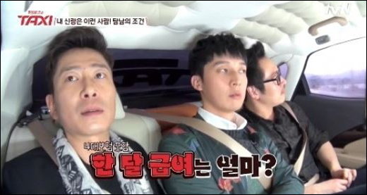 ‘택시’ 양재진이 페이 닥터로 근무하던 시절 급여를 공개했다. tvN 방송화면 캡처