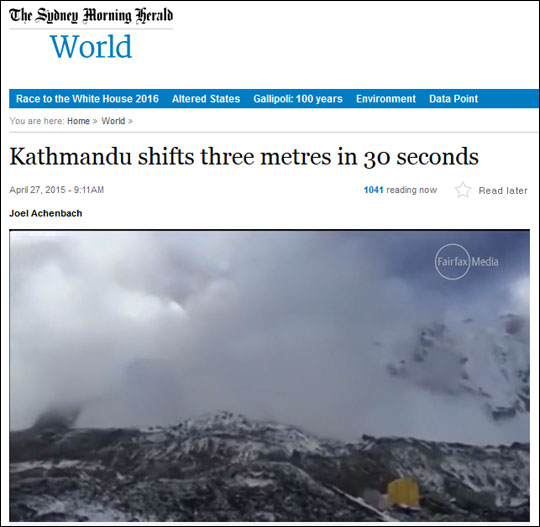 네팔에서 발생한 지진으로 인해 수도 카트만두가 남쪽으로 3m 이동했다는 분석이 나왔다. 호주 시드니모닝헤럴드 보도화면캡처.