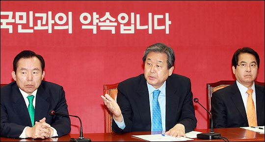 김무성 새누리당 대표가 지난 13일 오전 국회에서 열린 최고중진연석회의에서 이야기 하고 있다. ⓒ데일리안 박항구 기자