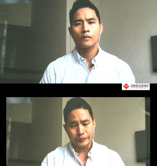 유승준 방송사고. 아프리카TV 캡처