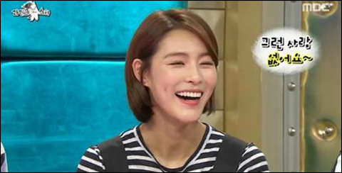 가수 가희가 배우 박수진과 배용준의 결혼에 대해 언급했다. MBC 방송화면 캡처