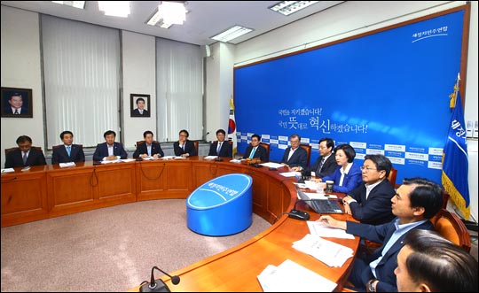 새정치연합이 1일 박근혜 대통령의 '배신의 정치' 발언에 대해 중앙선관위에 유권해석을 질의키로 했다.(자료사진)ⓒ데일리안 홍효식 기자