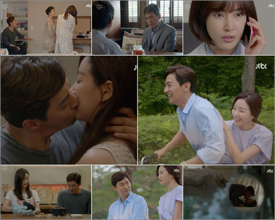 JTBC '사랑하는 은동아'가 한 여자를 향한 한 남자의 순애보를 보여주며 인기를 끌고 있다.JTBC '사랑하는 은동아' 화면 캡처