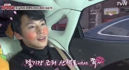 박한별과 정은우가 결별한 것으로 알려진 가운데 정은우의 과거 발언이 새삼 재조명 되고 있다. tvN 택시 캡처