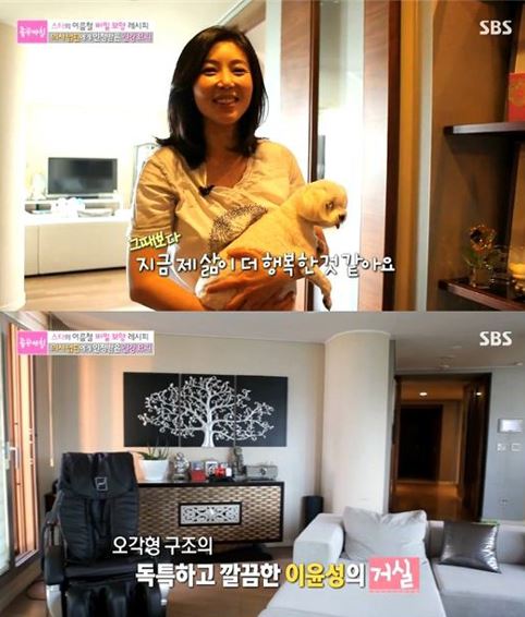 이윤성 홍지호 부부는 14일 방송된 SBS ‘좋은아침’에서 안락한 자신들만의 공간을 공개했다. SBS 좋은아침 캡처
