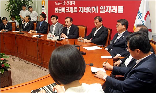27일 오전 국회 새누리당 대표실에서 최고위원회의가 진행되고 있다. ⓒ데일리안 박항구 기자 