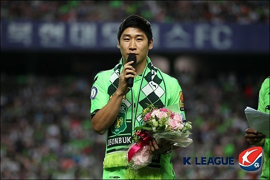 전북은 간판 골잡이 에두를 떠나보냈지만 이근호를 임대 영입하며 성공적인 재투자를 했다. ⓒ 한국프로축구연맹
