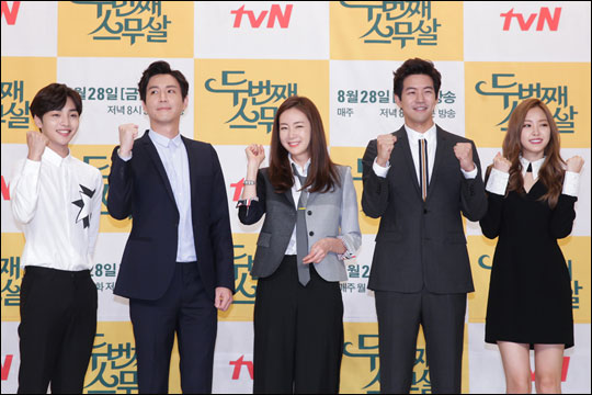배우 최지우가 tvN 새 금토드라마 '두 번째 스무살'로 안방극장에 복귀한다.ⓒtvN