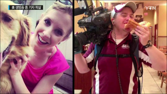 미국 방송기자 2명이 생방송을 진행하던 도중 해고된 전직 동료기자의 총격으로 사망하는 사건이 발생했다. 사진은 YTN뉴스 화면캡처.