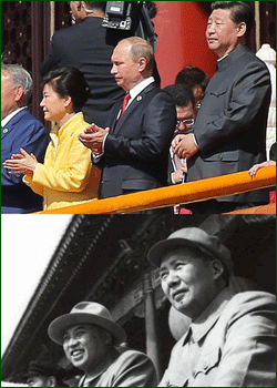 박근혜 대통령이 3일 오전 중국 베이징 톈안먼에서 열린 '항일전쟁 및 세계 반파시스트 전쟁 승전 70주년'(전승절) 기념행사에 참석해 시진핑 중국 국가주석, 푸틴 러시아 대통령 등과 톈안먼 성루에 서 있다(위 사진). 톈안먼 성루에는 1954년 10월 1일 김일성 전 북한 주석(아래 사진 오른쪽 둘째)이 마오쩌둥 전 중국 주석(아래사진 오른쪽)과 함께 올라 열병식을 지켜본 바 있다. ⓒ연합뉴스