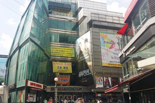 서울 종로구 돈화문로5가길 1에 위치한 피카디리 극장.ⓒ데일리안 박민 기자