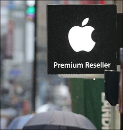 애플이 미국 위스콘신대가 보유한 휴대전화 칩 특허 침해로 1조원을 배상할 위기에 처했다.(자료사진) ⓒ연합뉴스