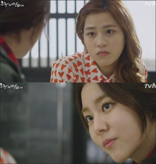 '응답하라 1988' 이수경과 유이의 설전이 화제다. tvN 방송 캡처.