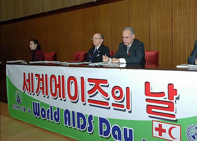 지난 2014년 12월1일 에이즈의 날 관련 행사를 열었던 북한의 모습. ⓒ연합뉴스