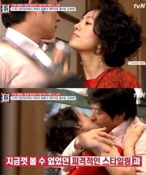 배우 김희애가 불륜 연기로 대박 난 스타 1위를 차지했다.SBS '내 남자의 여자' 화면 캡처