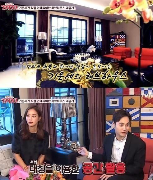 배우이자 SNS스타인 기은세의 신혼집이 화제다.tvN 예능 프로그램 '택시' 화면 캡처