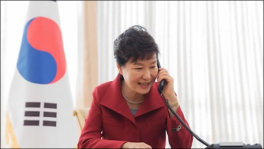 청와대는 7일 오전 박근혜 대통령이 오바마 미국 대통령으로부터 전화를 받고, 약 20분간 북한의 4차 핵실험 관련 및 향후 대응방안 등에 협의를 가졌다고 전했다. (자료사진) ⓒ연합뉴스