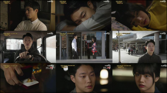 케이블채널 tvN '응답하라 1988'(이하 '응팔')이 종영을 앞두면서 주인공 덕선(혜리)의 남편찾기에 대한 궁금증이 최고조에 달하고 있다.ⓒtvN