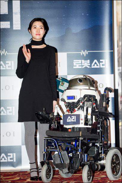 배우 심은경이 영화 '로봇소리'에서 목소리 출연을 한 소감을 밝혔다. ⓒ롯데엔터테인먼트