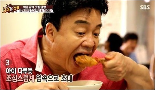 백종원의 등장이 한국 예능계에 '쿡방'이라는 새로운 대세를 만들어냈다고 해도 과언이 아니다. SBS 방송 캡처.