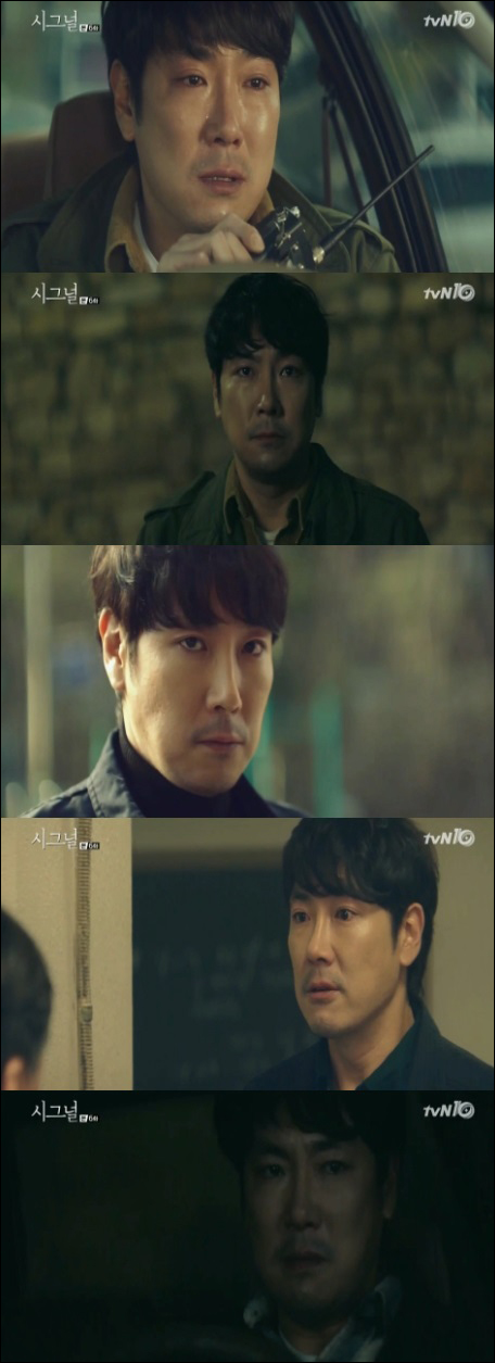 tvN 금토드라마 '시그널'에 출연 중인 배우 조진웅이 강렬한 한마디를 던졌다.tvN '시그널' 화면 캡처