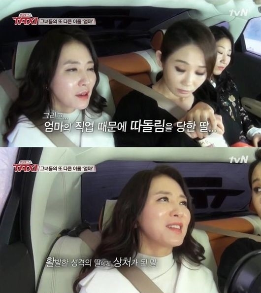 '택시' 이일화가 딸에 대한 애틋한 마음을 고백했다. tvN 방송 캡처.