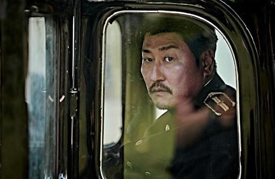 김지운 감독의 영화 '밀정'이 첫 스틸사진을 공개했다.ⓒ 영화사 그림