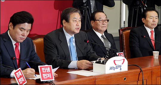 김무성 새누리당 대표가 11일 오전 국회에서 열린 최고위원회의에서 이야기 하고 있다. ⓒ데일리안 박항구 기자 