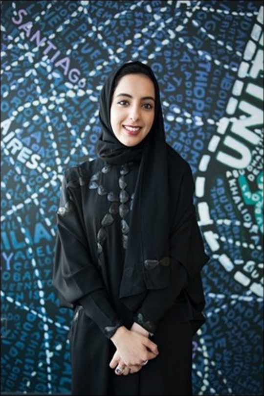 세계 최연소 여성 장관 마즈루에이는 UAE 대통령 직속기구인 청년위원회 위원장을 겸직하면서 젊은 층을 위한 복지와 문화정책을 제안하는 역할을 하게 된다. 사진 뉴욕대학교 아부다비 분교 제공 ⓒ연합뉴스