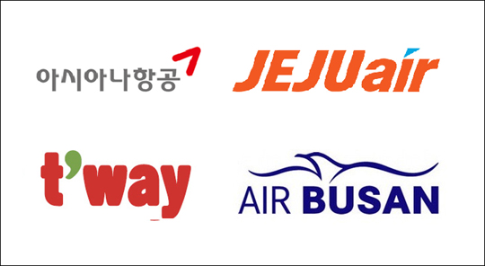 (시계방향으로)아시아나항공·제주항공·티웨이항공·에어부산ⓒ각사 로고