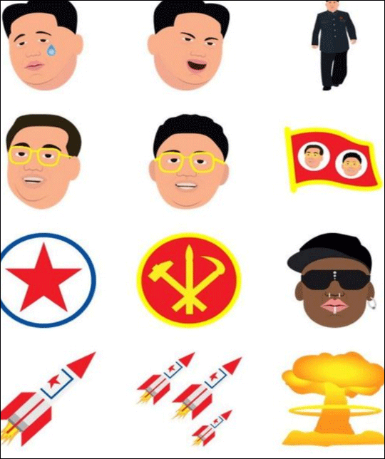 미국에서 북한 김정은 국방위원회 제1위원장을 소재로 한 '이모지(emoji)'가 등장했다. 사진은 BBC 홈페이지 캡처