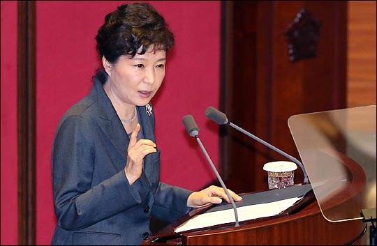 박근혜 대통령은 오는 16일 북한의 잇따른 도발 등 최근 한반도 안보 상황과 관련해 국회 연설을 통해 정치권의 협조를 구하고 국민 단합을 강조하는 방안을 추진하기로 했다.(자료사진) ⓒ데일리안