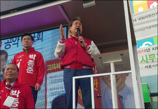 4.13 총선이 8일 앞으로 다가온 가운데 김무성 새누리당 대표는 5일 역대 선거에서 '캐스팅보트' 역할을 해온 충청권의 표심 잡기에 나섰다. ⓒ데일리안 장수연 기자