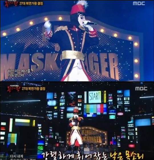 복면가왕 '음악대장'이 세 번째로 신해철의 노래를 부르며 7연승을 행진을 이어가고 있는 가운데 음악대장의 정체에 대한 관심이 뜨겁다. MBC '일밤-복면가왕' 화면 캡처