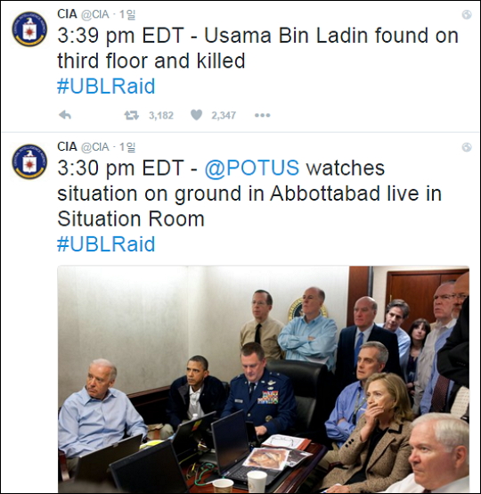 미 중앙정보국 트위터 계정이 오사마 빈 라덴 사살 작전 5주년을 맞아 당시 상황을 재현하는 게시물을 작성해 네티즌 사이 논란이 됐다. 사진은 CIA 트위터 캡처.