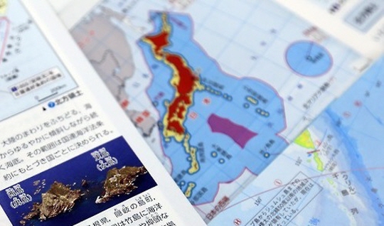 독도가 일본땅이라고 표기돼있는 일본 교과서. ⓒ 연합뉴스 