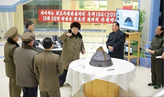 북한 관영매체는 6일 "핵보유는 정당하며 북핵은 민족의 공동 보검"이라고 주장했다.(자료사진)ⓒ연합뉴스 