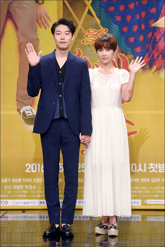 '운빨로맨스' 류준열이 '응팔'에 대한 비교에 큰 의미를 두지 않는다고 밝혔다. ⓒ MBC