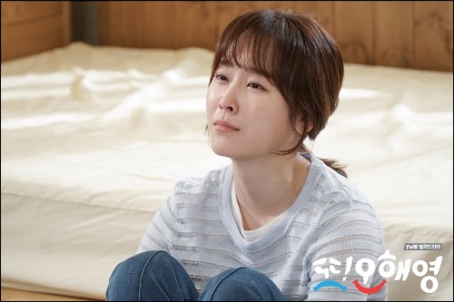 '또 오해영' 서현진. tvN 홈페이지 캡처