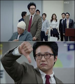 '동네변호사 조들호' 시청률 1위에 올랐다. KBS 2TV 방송 캡처.