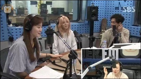 최파타 다나. SBS 파워FM ‘최화정의 파워타임' 화면 캡처