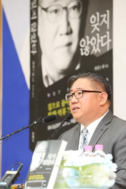 735일동안의 북한 억류기를 담은 선교사 케네스 배 씨의 '잊지 않았다' 출간 기자간담회가 1일 온누리교회에서 개최됐다.ⓒ출판사 두란노