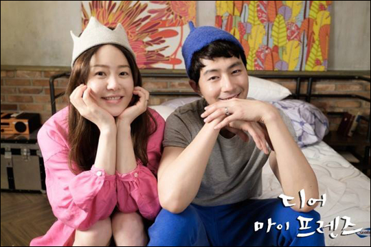 tvN 금토극 '디어 마이 프렌즈'는 노년층의 이야기를 유쾌하게 담아 인기를 얻고 있다.ⓒtvN