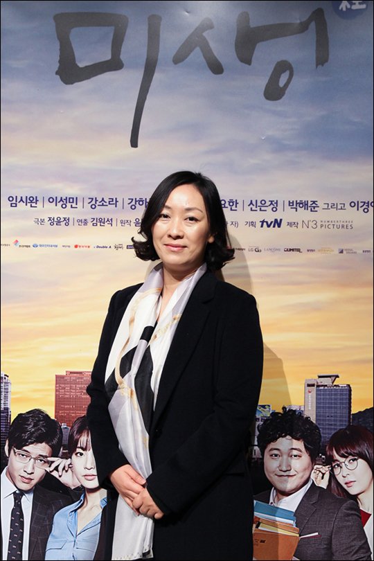 tvN드라마 '미생'으로 한국 사회에 '미생 신드롬'을 일으킨 정윤정 작가의 차기작 '하백의 신부 2017(가제)'가 올해 하반기부터 본격 제작에 돌입할 예정이다.ⓒtvN