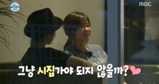 배우 선우선과 최강희가 결혼을 앞둔 심경을 고백했다. MBC 나혼자산다 캡처