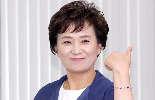 김현미 국회 예산결산특별위원회 위원장.  ⓒ데일리안 박항구 기자