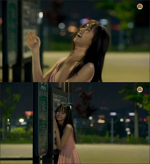 김소현 '샤샤샤' 애교가 화제다. tvN 방송 캡처.