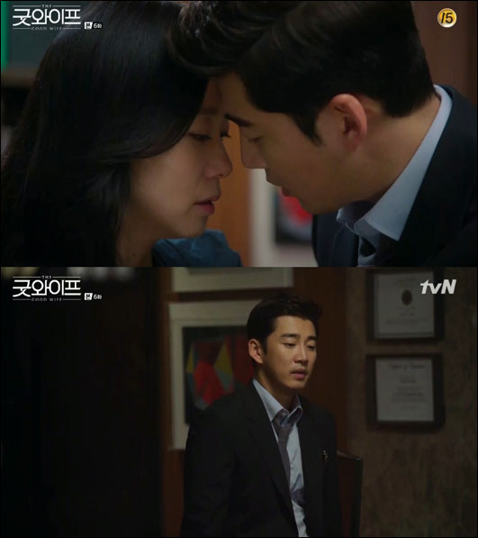 tvN 금토드라마 '굿와이프'의 윤계상이 전도연과의 치명적인 키스로 파란을 예고했다.tvN '굿와이프' 화면 캡처
