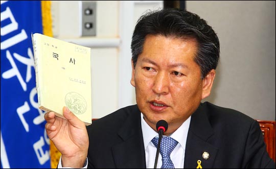 정청래 전 더불어민주당 의원.ⓒ데일리안 홍효식 기자
